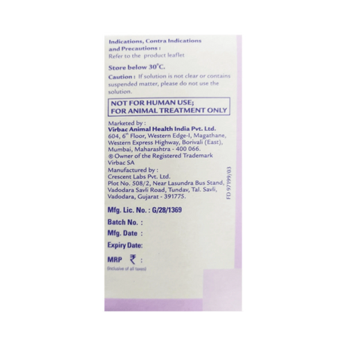 MEGLUDYNE INJ (M) - Animeal