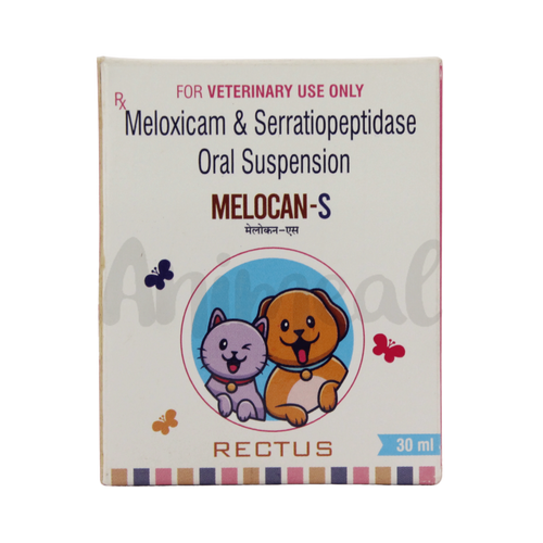 MELOCAN-S SYRUP - Animeal