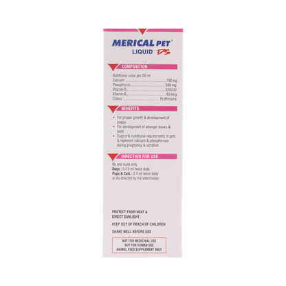 MERICAL PET SYRUP - Animeal