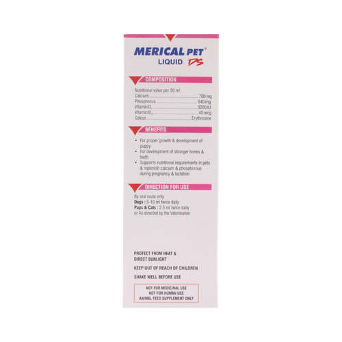MERICAL PET SYRUP - Animeal