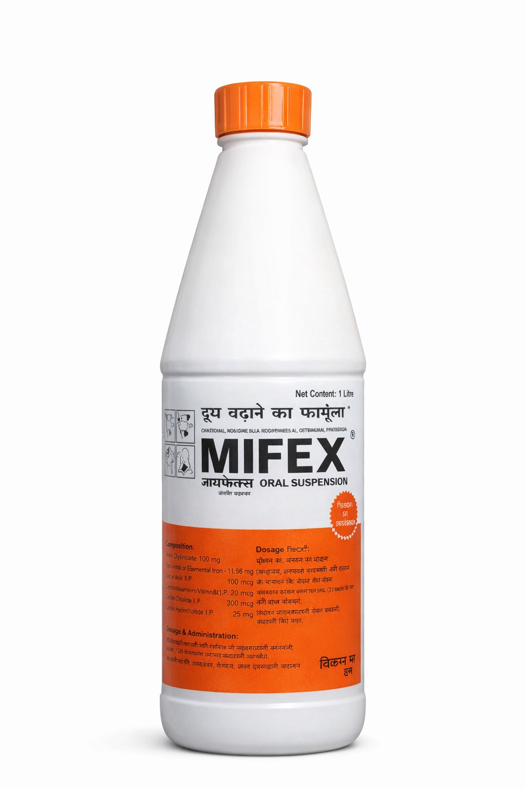 MIFEX ORAL LIQUID [1LTR] - Animeal