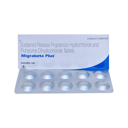 MIGRABETA PLUS TABLET - Animeal