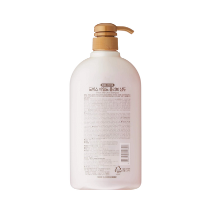 MILD OLIVE SHAMPOO - Animeal