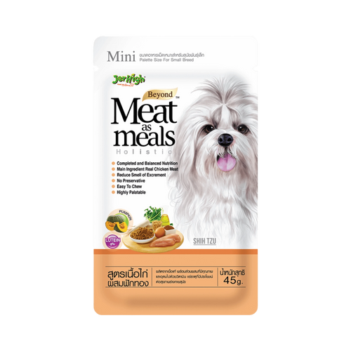 MM CHIC WT PUMPKIN TREAT - Animeal