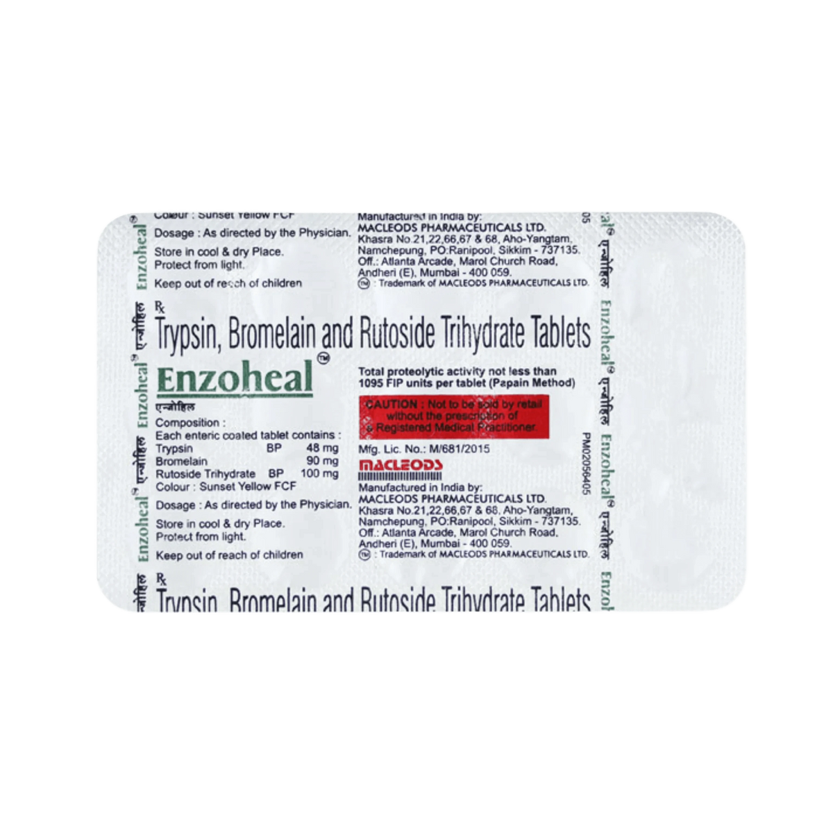 Macleods Enzoheal Tablet for Dogs and Cats, 15 Tablets - Animeal