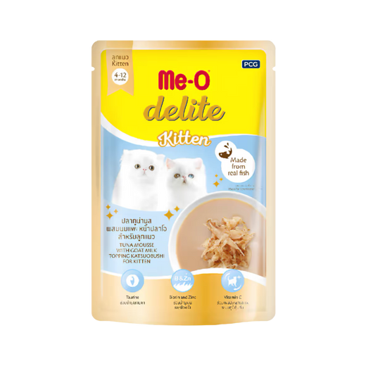 Animeal