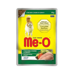 Me-O Jelly Adult Chicken Chunk Gravy Wet Cat Food, 80g - Animeal