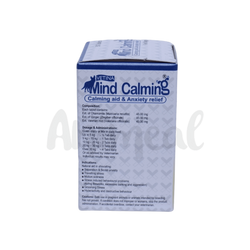 Mind Calming Tablet for Dogs, 30 Tablets - Animeal
