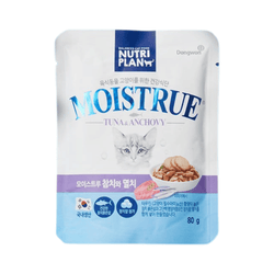 Moistrue Tuna and Anchovy Gravy Wet Cat Food, 80g - Animeal