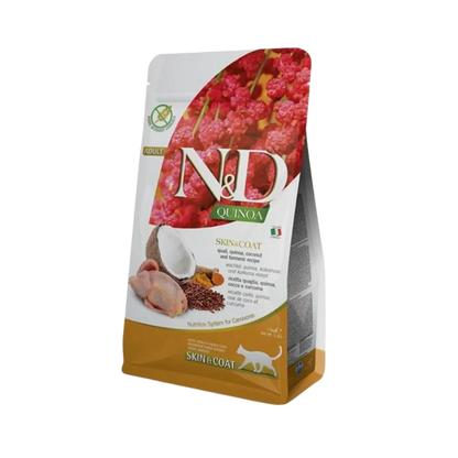 N&D QU SKIN&COAT Q ADULT DRY FOOD [2.5 KG] - Animeal