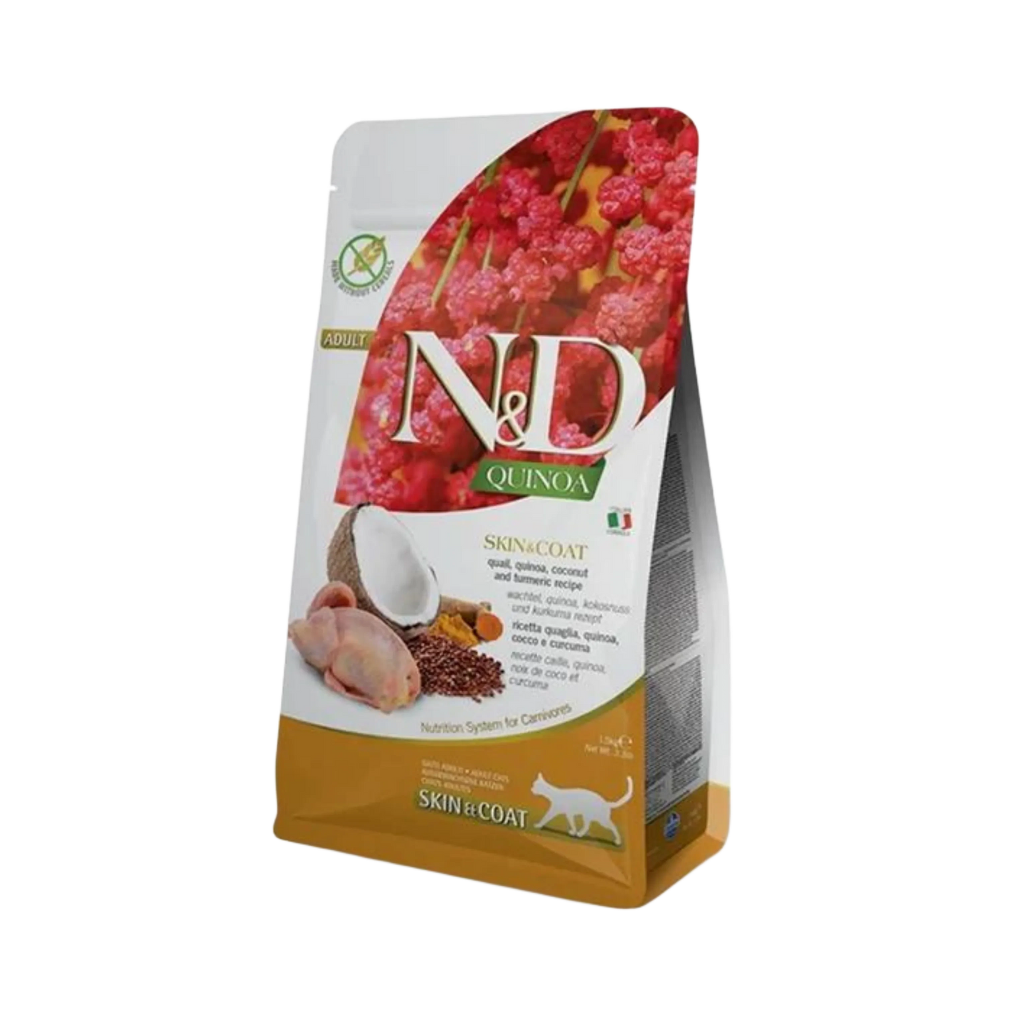 N&D QU SKIN&COAT Q ADULT DRY FOOD [2.5 KG] - Animeal