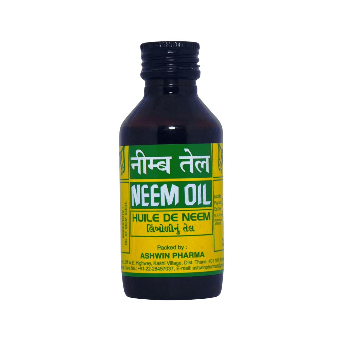 NEEM OIL (M) - Animeal