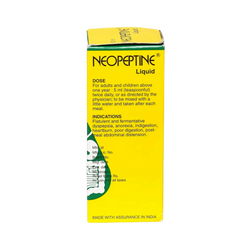NEOPEPTINE LIQUID (L) - Animeal