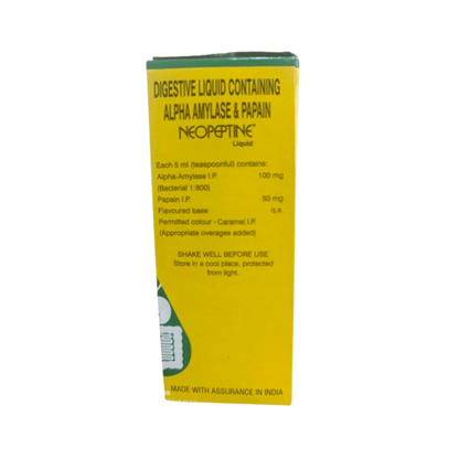 NEOPEPTINE LIQUID (S) - Animeal