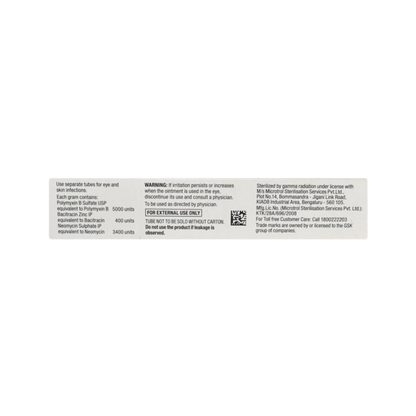 NEOSPORIN ANTIBIOTIC OINTMENT - Animeal