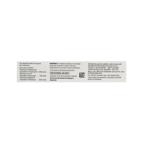 NEOSPORIN ANTIBIOTIC OINTMENT - Animeal