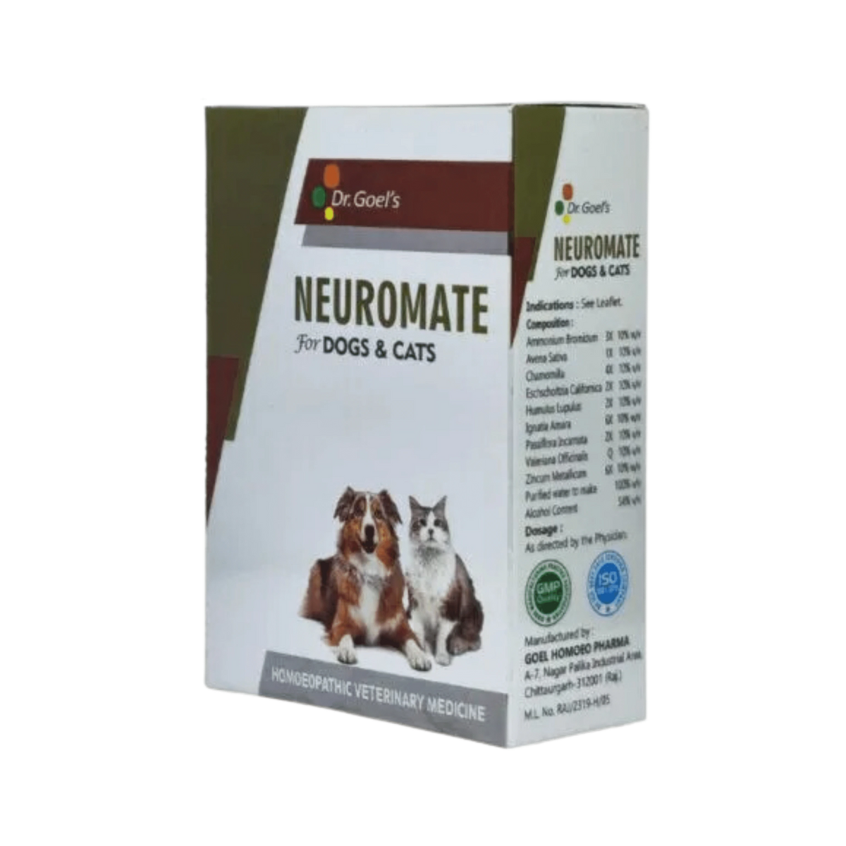 NEUROMATE DROP - Animeal
