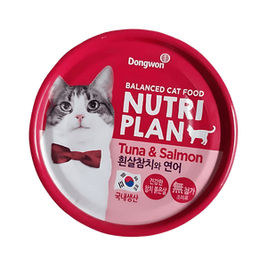 NUTRI PLAN TUNA & SALMON CAN - Animeal