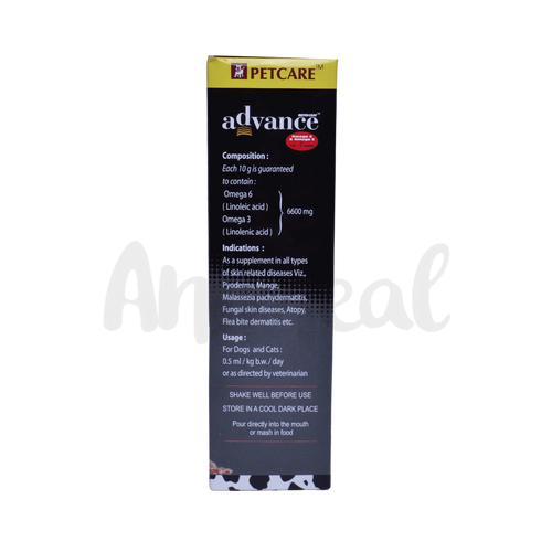 NUTRICOAT ADVANCE SYRUP (L) - Animeal