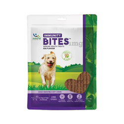Natural Remedies Immunity Bites Dog Treat, Egg Flavour 75g - Animeal