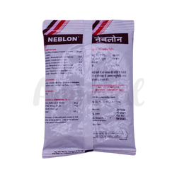 Natural Remedies Neblon Herbal Digestive Powder for Cattle, 100g - Animeal