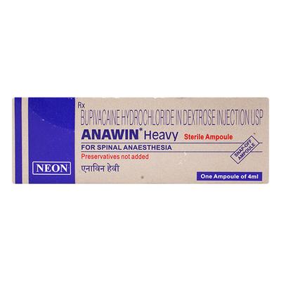 Neon Anawin Heavy Injection for Dogs and Cats, 4ml - Animeal