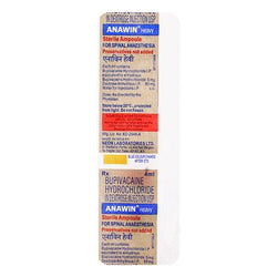 Neon Anawin Heavy Injection for Dogs and Cats, 4ml - Animeal