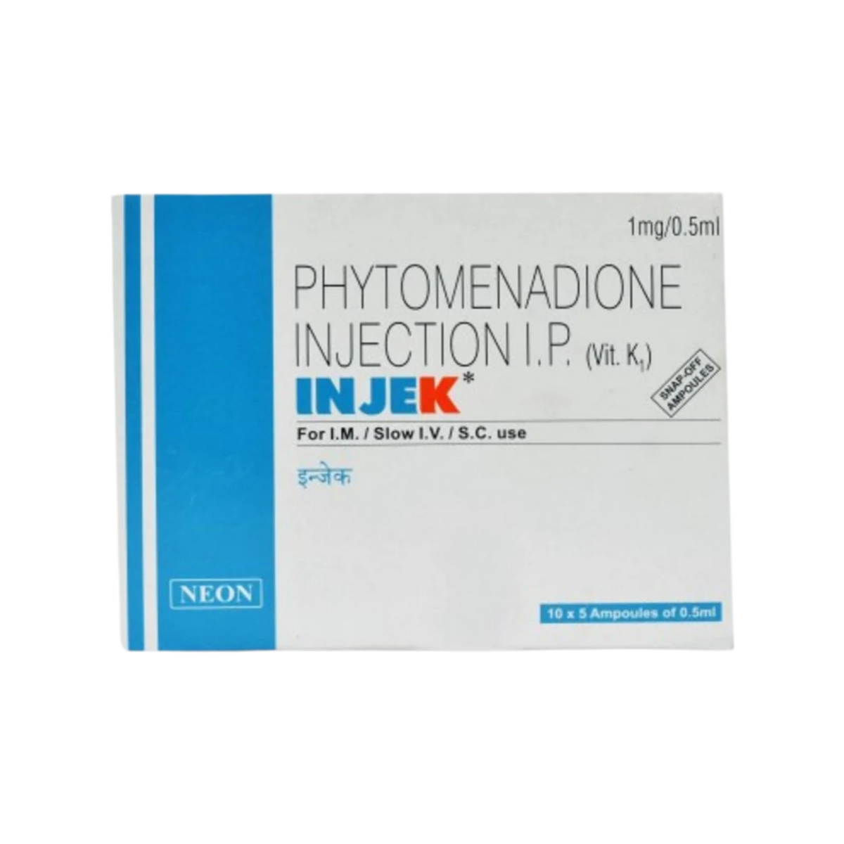 Neon Injection K 1mg Injection for Dogs and Cats, 0.5ml - Animeal