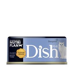 Nutri Plan Dish White Tuna Wet Cat Food, 85g Can - Animeal