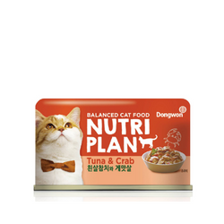 Nutri Plan Tuna and Crab Wet Cat Food, 160g Can - Animeal