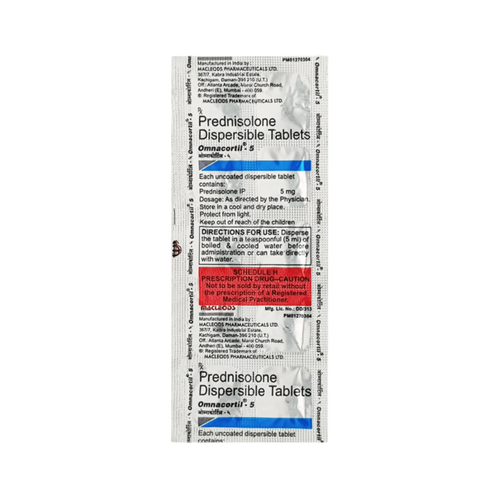 OMNACORTIL 5MG TABLET - Animeal