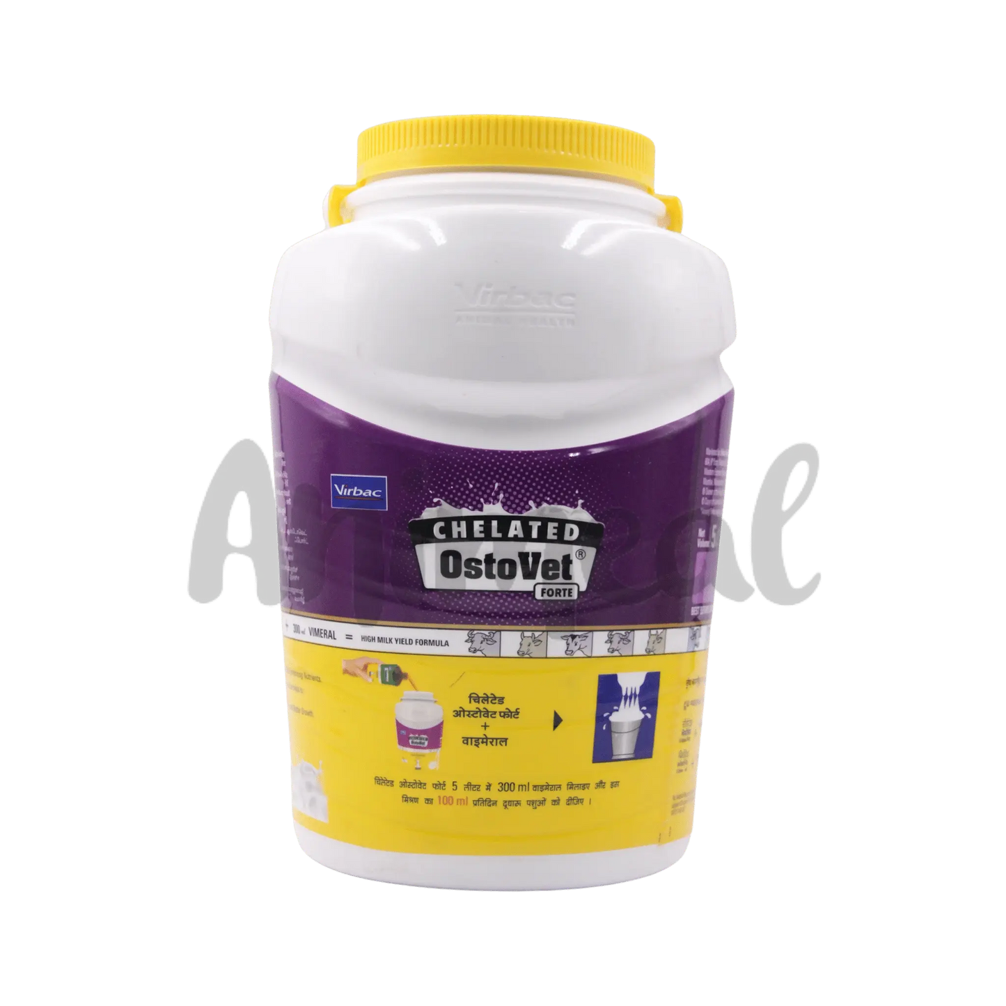 OSTOVET FORTE CHELATED (L) - Animeal