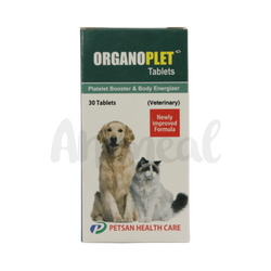 Organoplet Tablet for Dogs and Cats, 30 Tablets - Animeal
