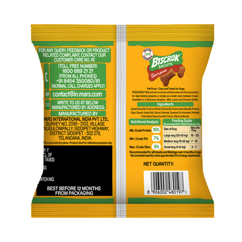 PEDIGREE BISCROK LAMB BISCUIT (M) - Animeal
