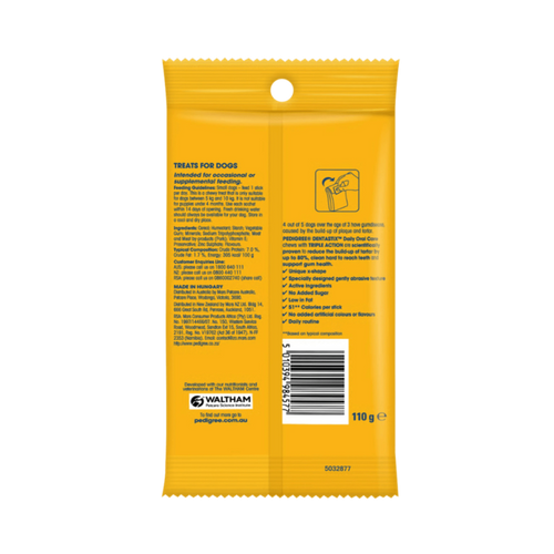 PEDIGREE DENTASTIX (S) - Animeal
