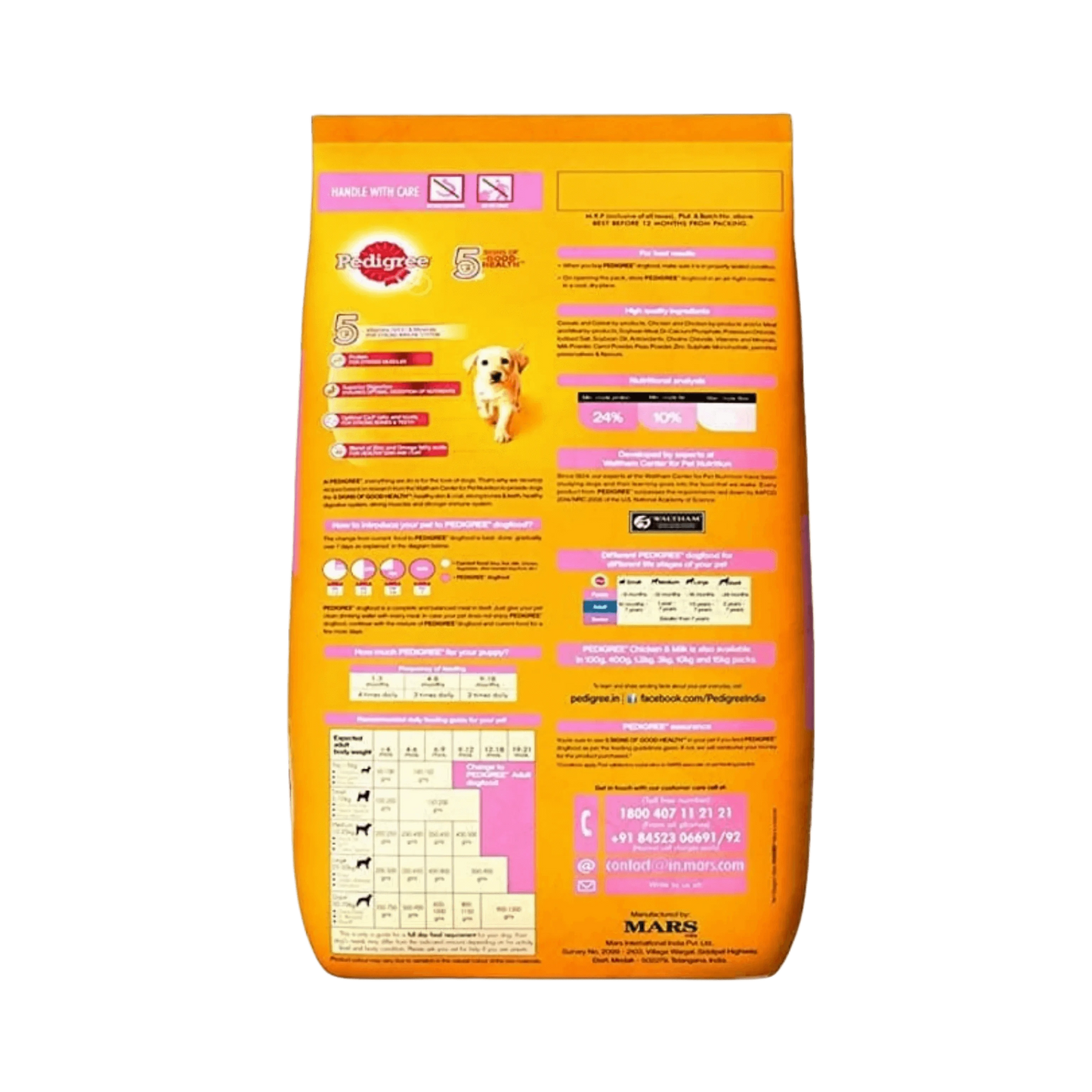 PEDIGREE PUPPY CHIC & MILK DRY FOOD (2XL) - Animeal