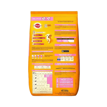 PEDIGREE PUPPY CHIC & MILK DRY FOOD (2XL) - Animeal