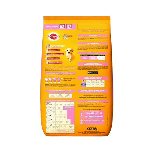 PEDIGREE PUPPY CHIC & MILK DRY FOOD (2XL) - Animeal