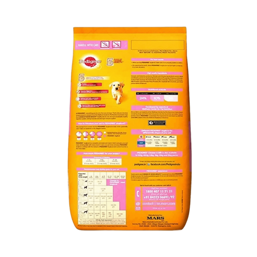 PEDIGREE PUPPY CHIC & MILK DRY FOOD (XL) - Animeal