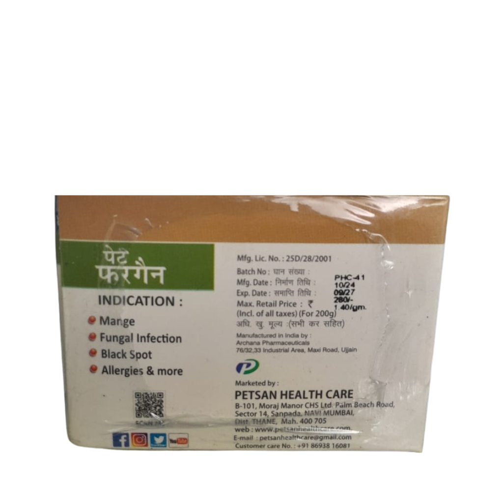 PET FURGAIN SLURRY - Animeal