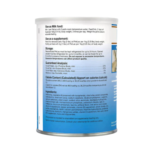 PET LAC MILK POWER FOR ALL PETS - Animeal