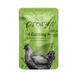 PRAMY CALMING WET CAT FOOD [70 GM] - Animeal