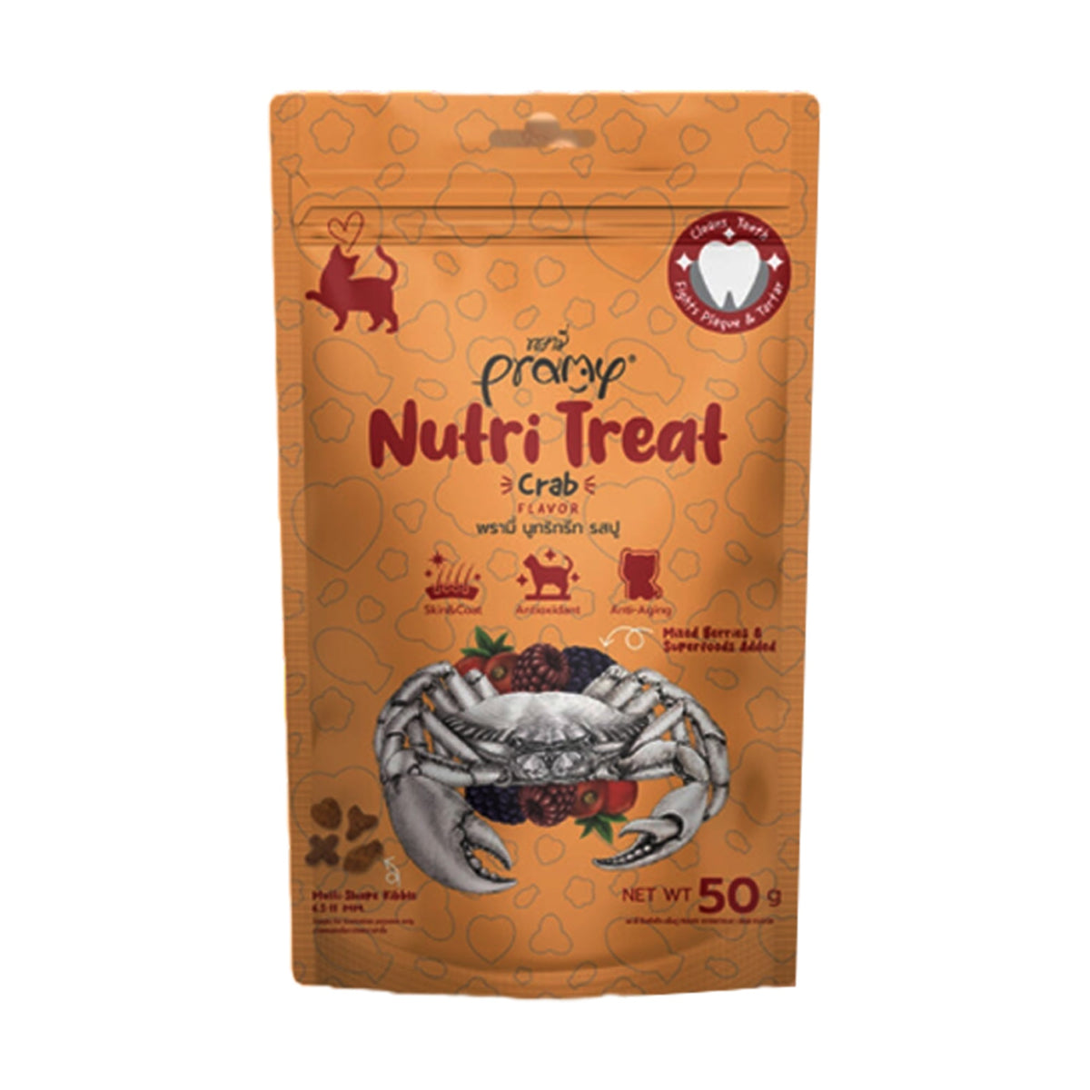 PRAMY NUTRI TREAT CRAB FOR CATS [50 GM] - Animeal