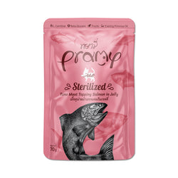 PRAMY STERILIZED WET CAT FOOD [70 GM] - Animeal