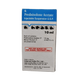 PREDNISOLONE ACETATE INJ 10MG/ML