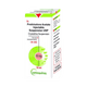 PREDNISOLONE INJ