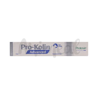 PRO-KOLIN ADVANCE PET SYRINGES (S) - Animeal
