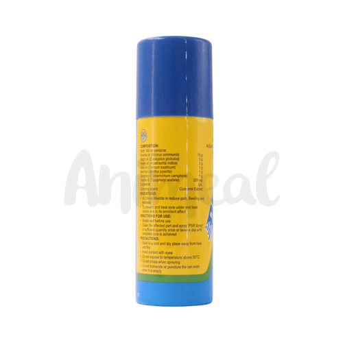 PSR SPRAY - Animeal