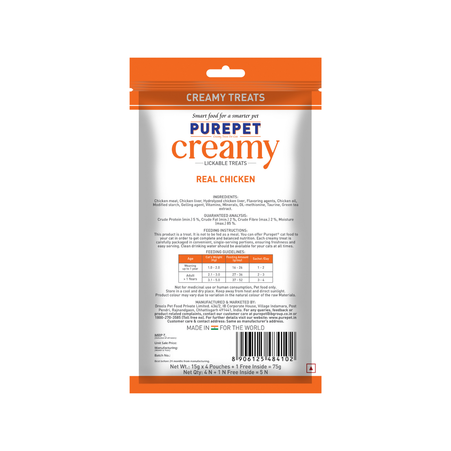 PUREPET CREAMY TERAT REAL CHICKEN - Animeal