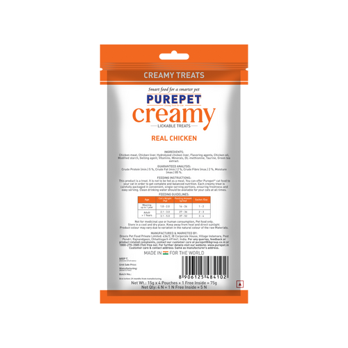 PUREPET CREAMY TERAT REAL CHICKEN - Animeal